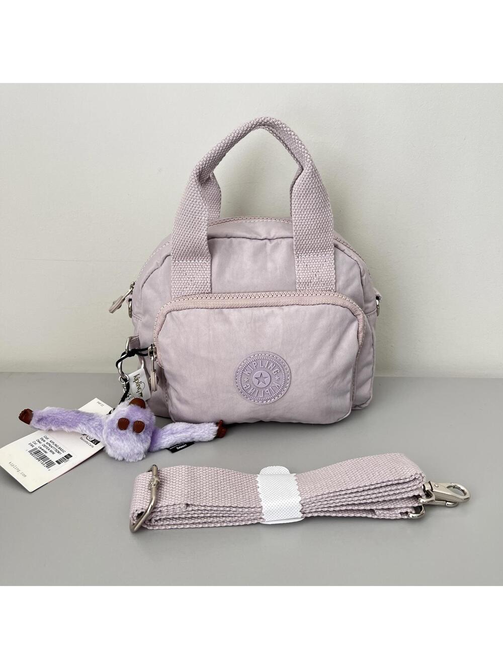 Kilping Mini Defea Crossbody Bag in Lavender NWT
